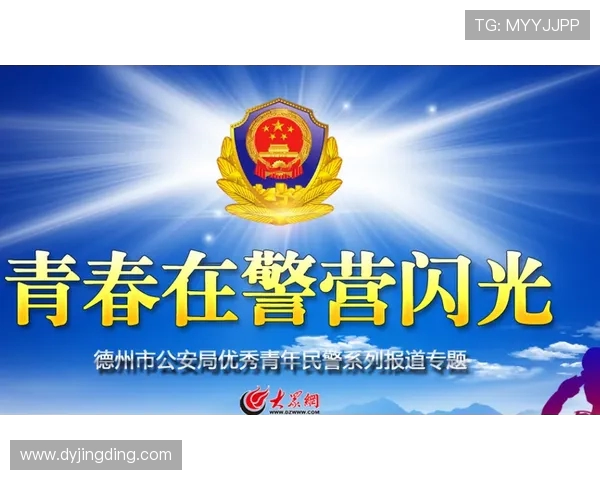 重磅专题：成都足球队如何通过包夹战术实现战术革新与胜利提升