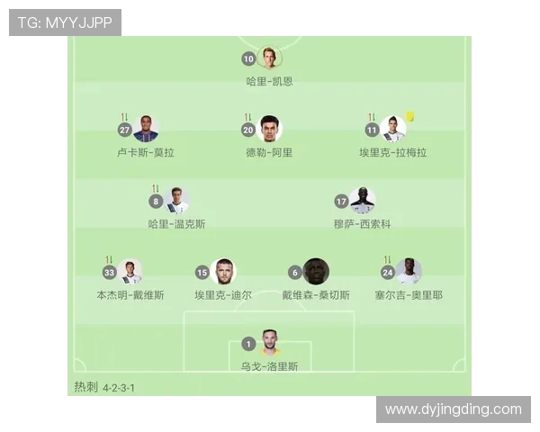 杭州足球队技术解析：从战术布局到球员素质的全面剖析